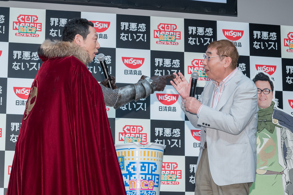 罪悪感ないス！」な、カップヌードル発表会 東野さんの突っこみに