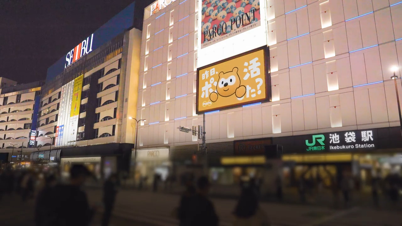 Ponta（ポンタ）生みの親が語る！“キャラクター”は、CXクリエイティブ