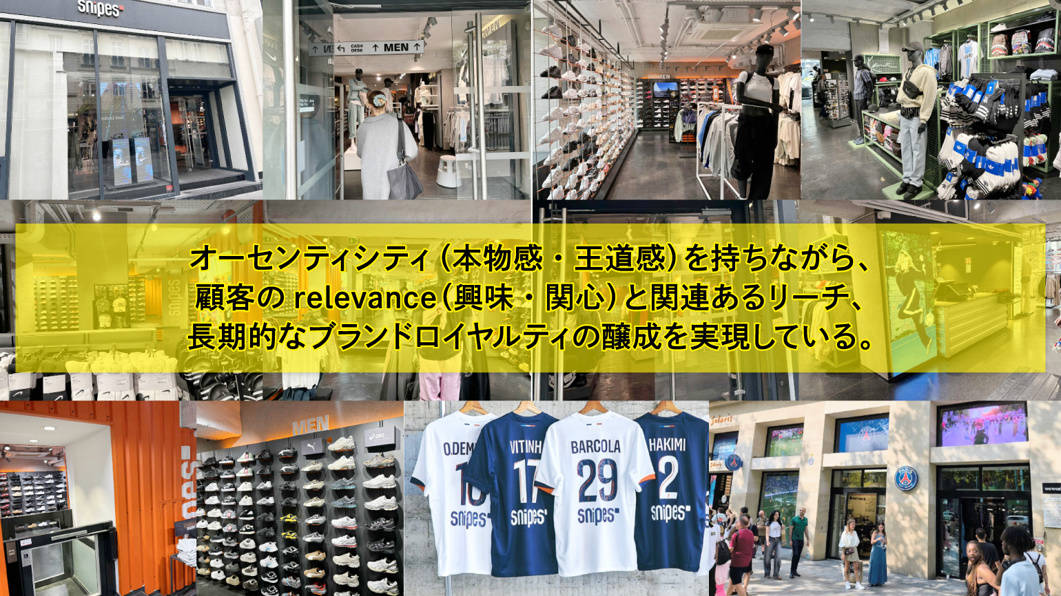 nrf2025-report04_11 (1).jpg