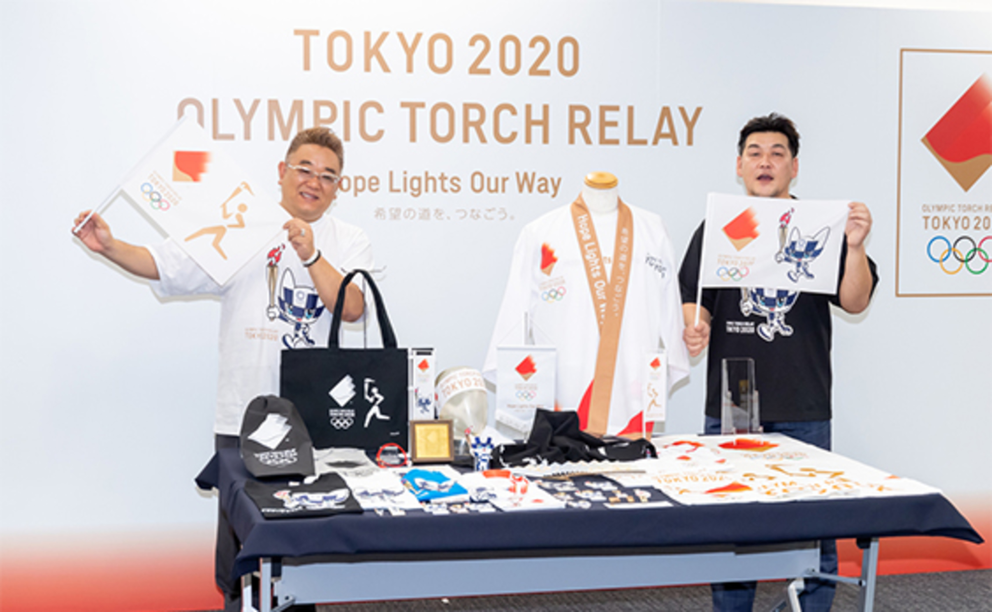 聖火リレー デザイン商品 」続々登場 オフィシャルショップでは