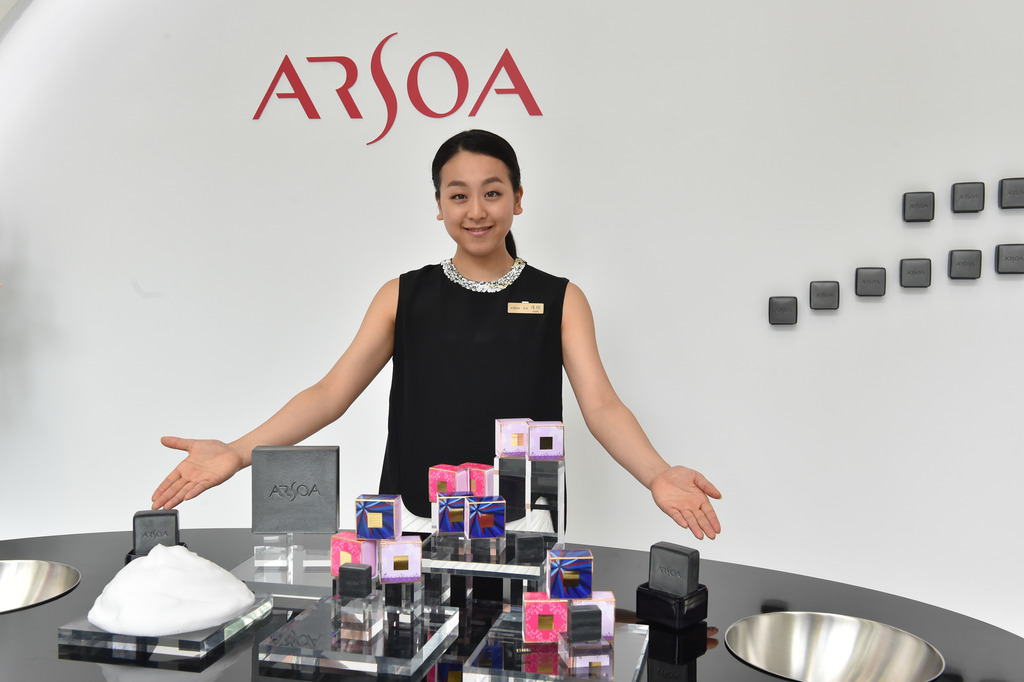 アルソア化粧品 新品未使用 旧パッケージ まとめうり 定価3万以上 破格で アルソア 期間限定店舗で、浅田さんプロデュース 商品も販売