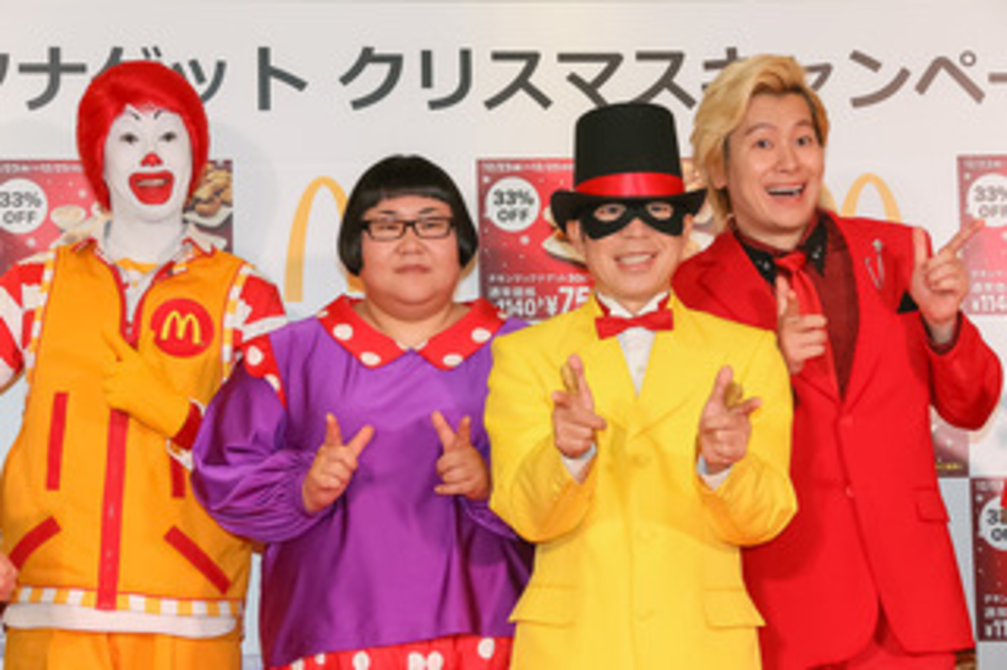 マニー　クリスマス3点セット マザーガーデン 野いちご スウィートカフェリボン / Mother garden