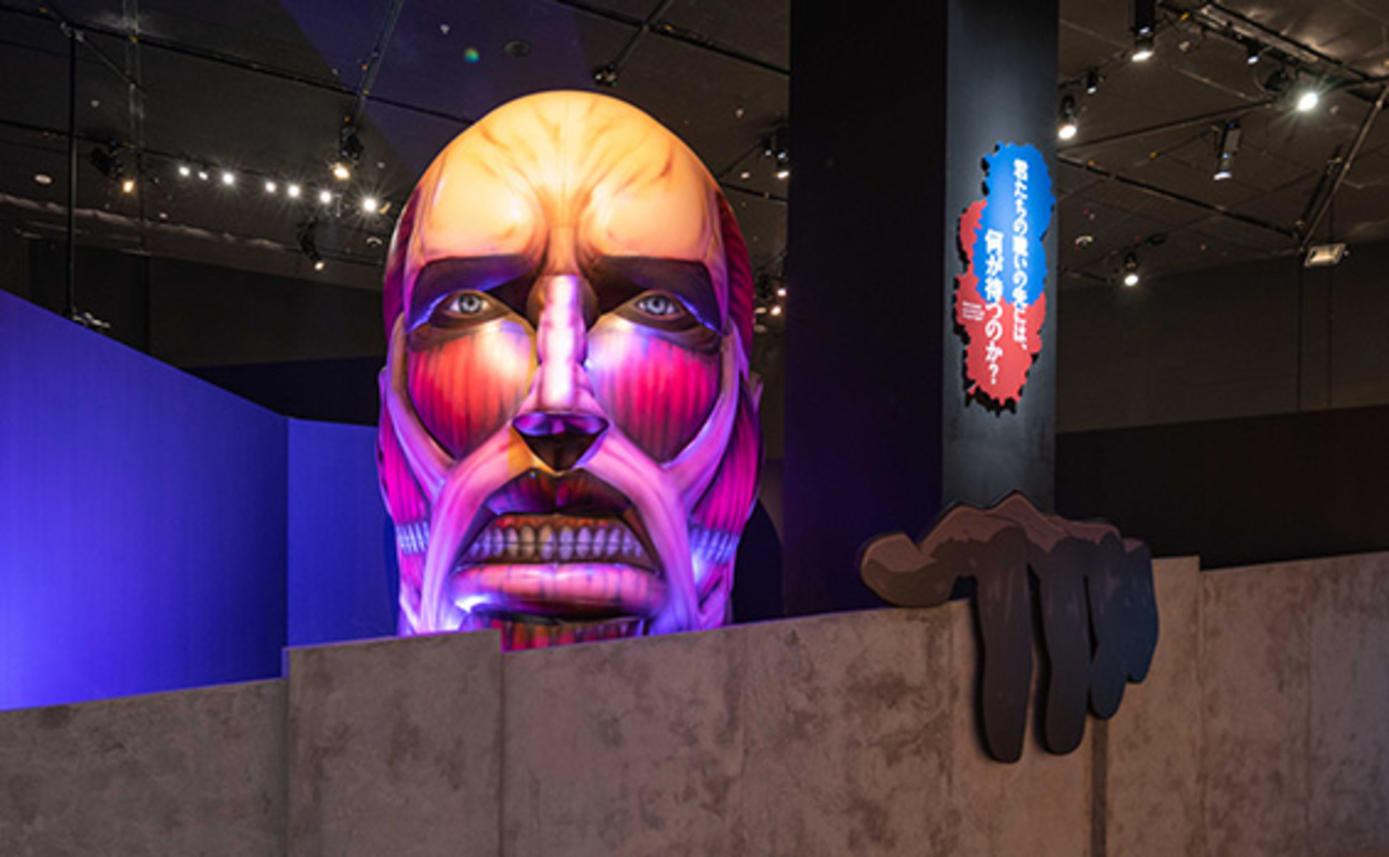 最後にして最大の原画展「進撃の巨人展FINAL」、シンガポールで開催