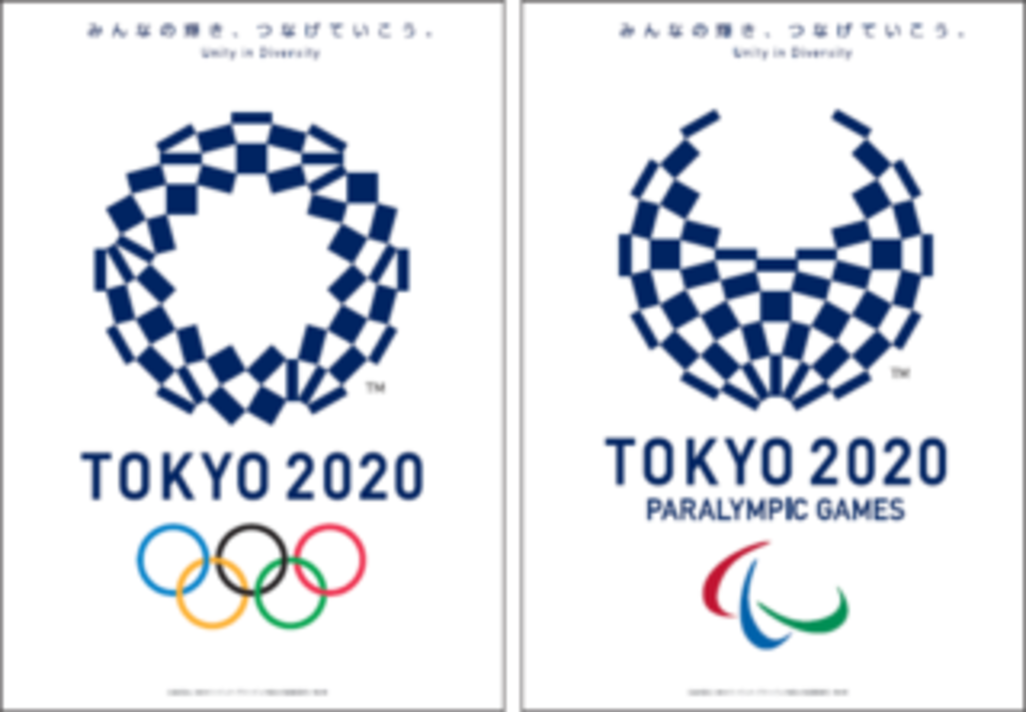 東京2020オリンピック.パラリンピック招待状.ビデオメッセージ 1509416184-1493765360-________.png