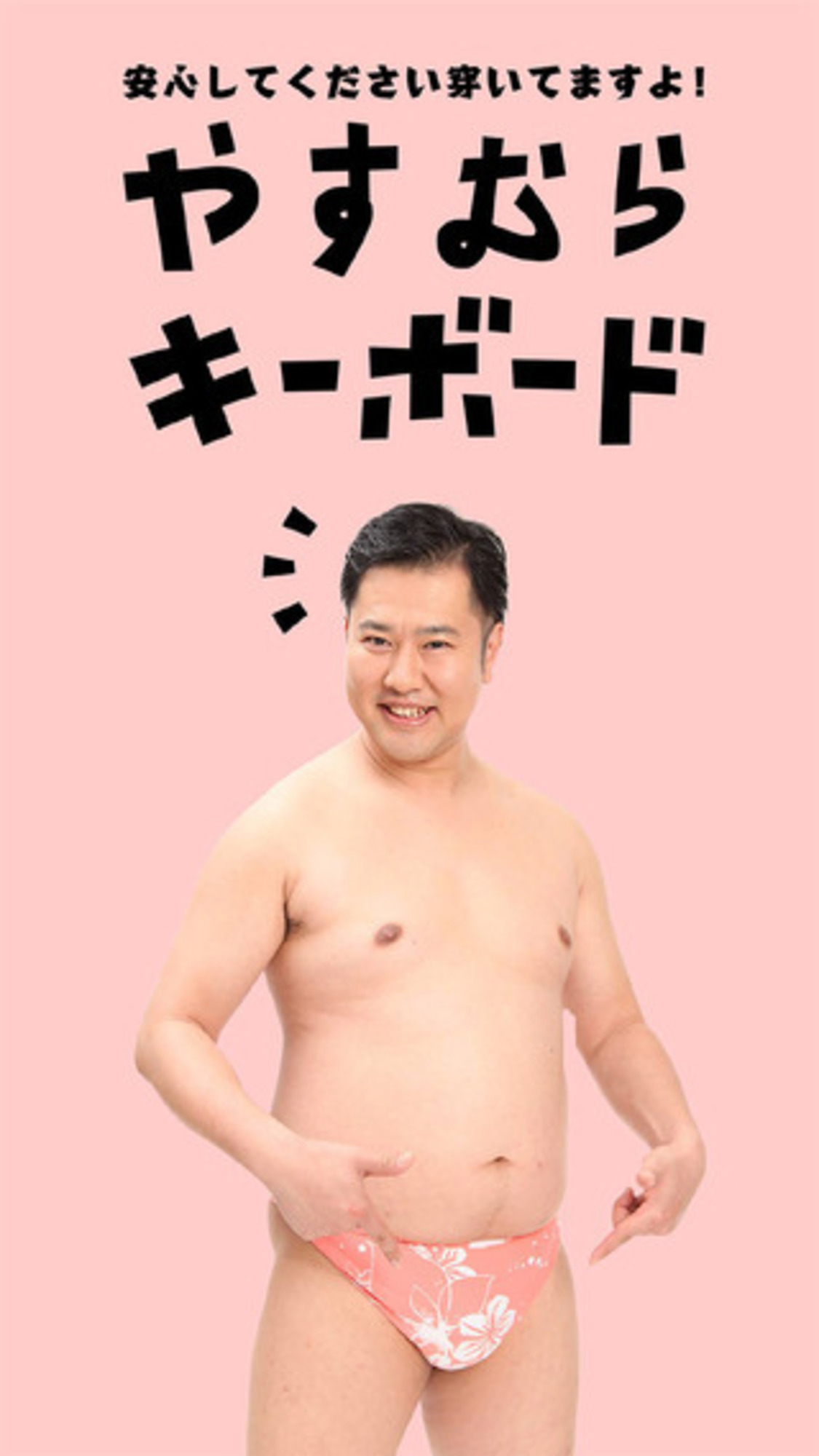 1509415879-1493765083-