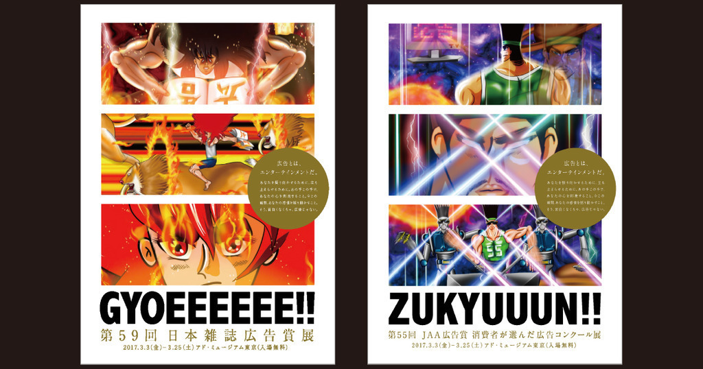 1509423752-1509423464-