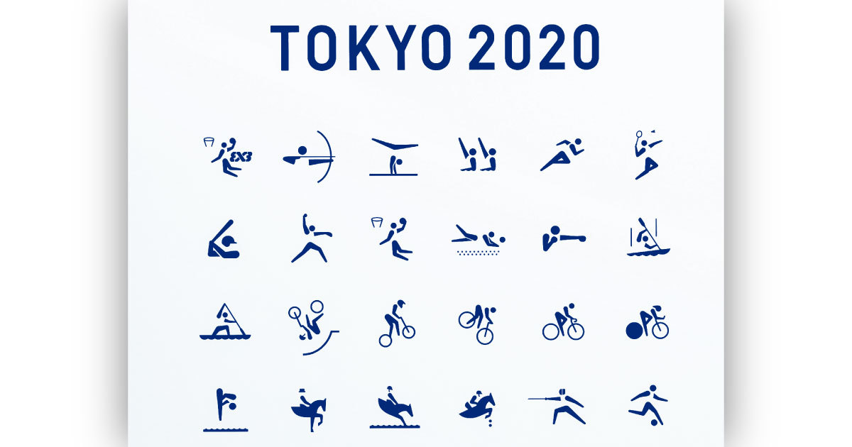 東京オリンピック 競技実施スケジュールを発表