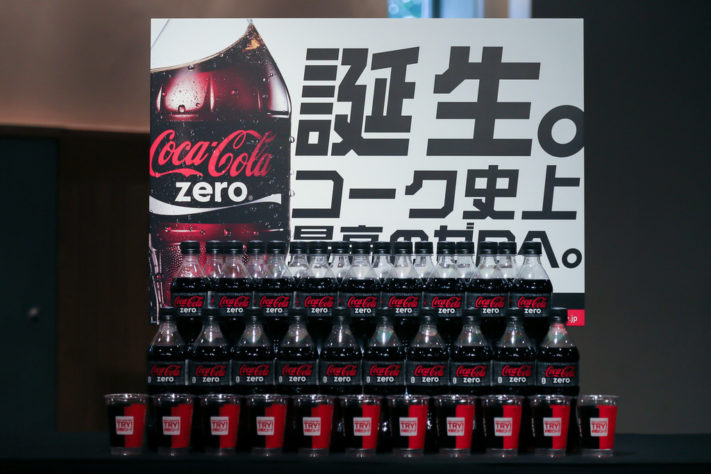 コカ・コーラゼロ　中居正広　タペストリー　利きコーラ　SMAP 1509424243-1493767221-
