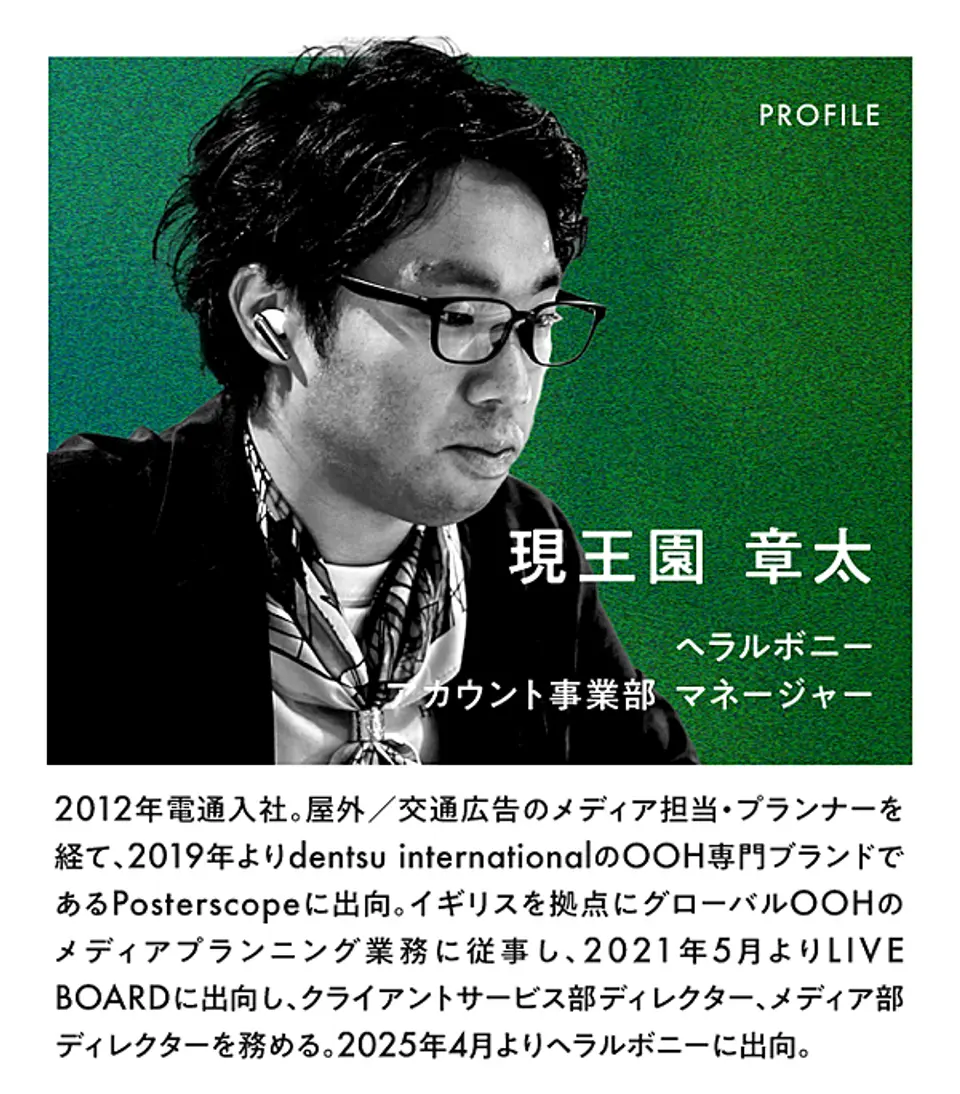 np15636159_04.png