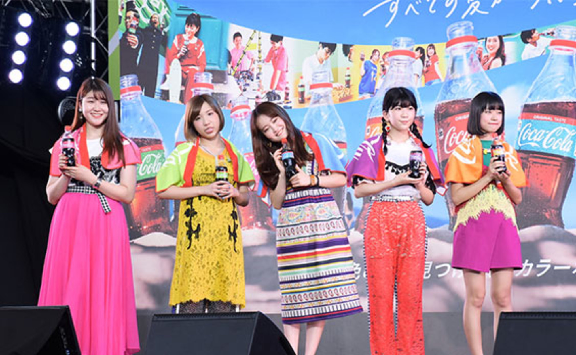 コカ・コーラ」カラーボトル発売 “自分史上最高の夏”を応援