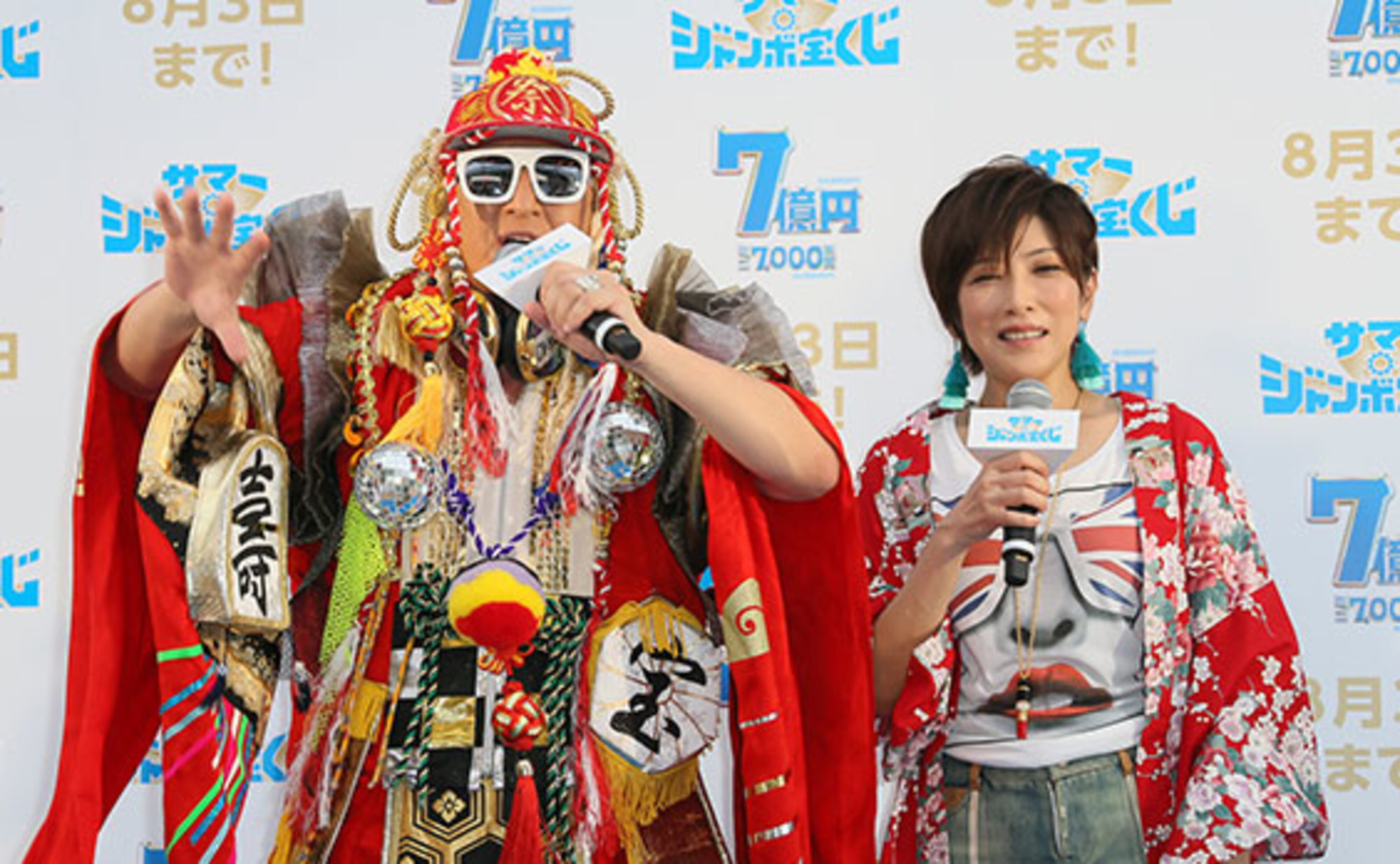 1等・前後賞を合わせて7億円の「サマージャンボ宝くじ」発売 「夏祭り