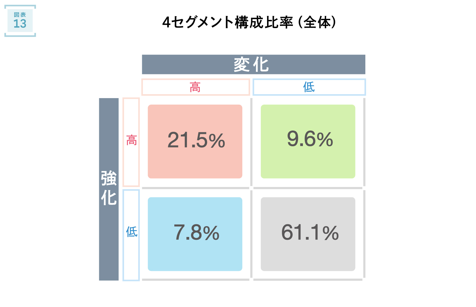 2026-info-media01_13.jpg