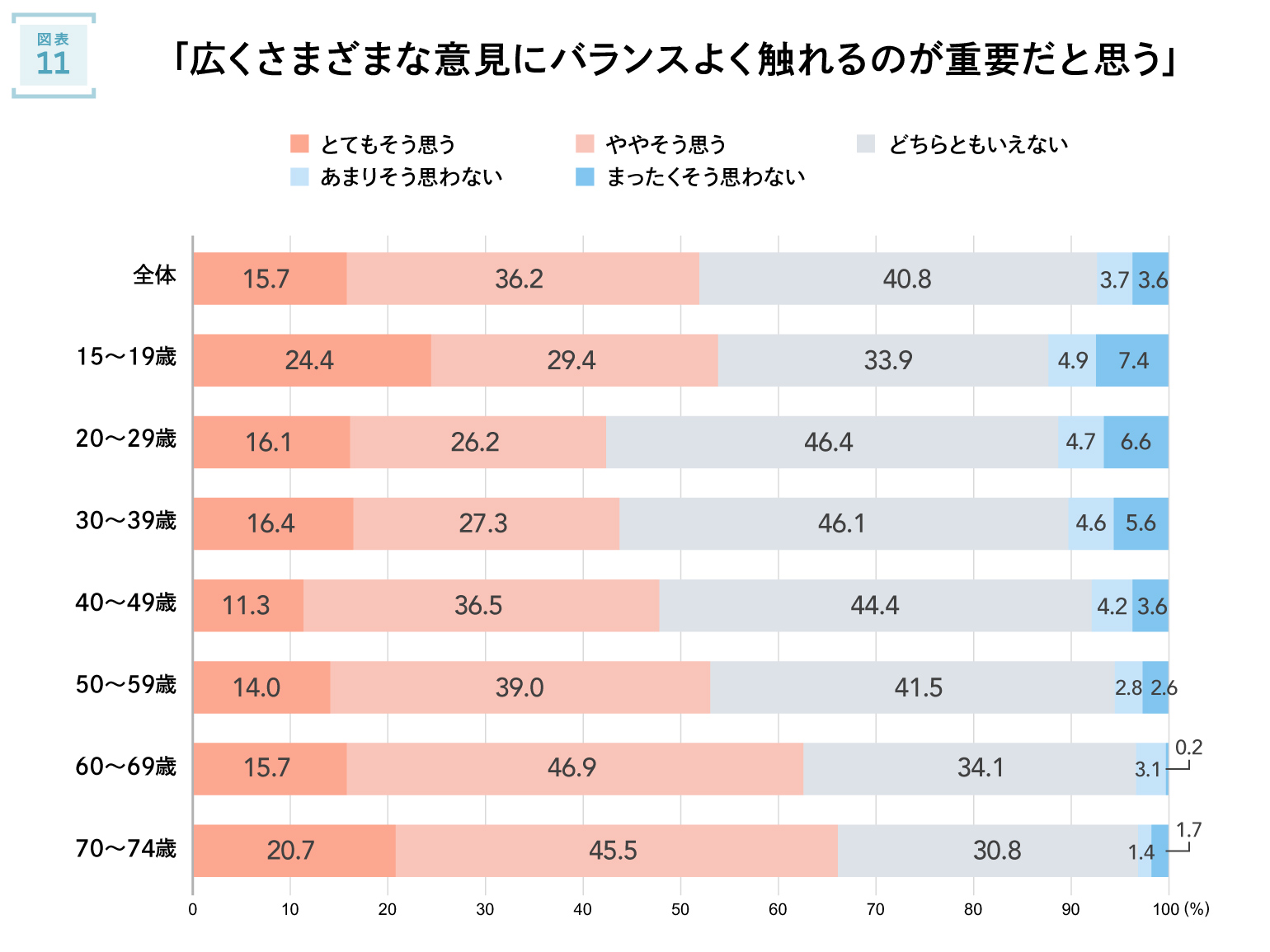2026-info-media01_11.jpg