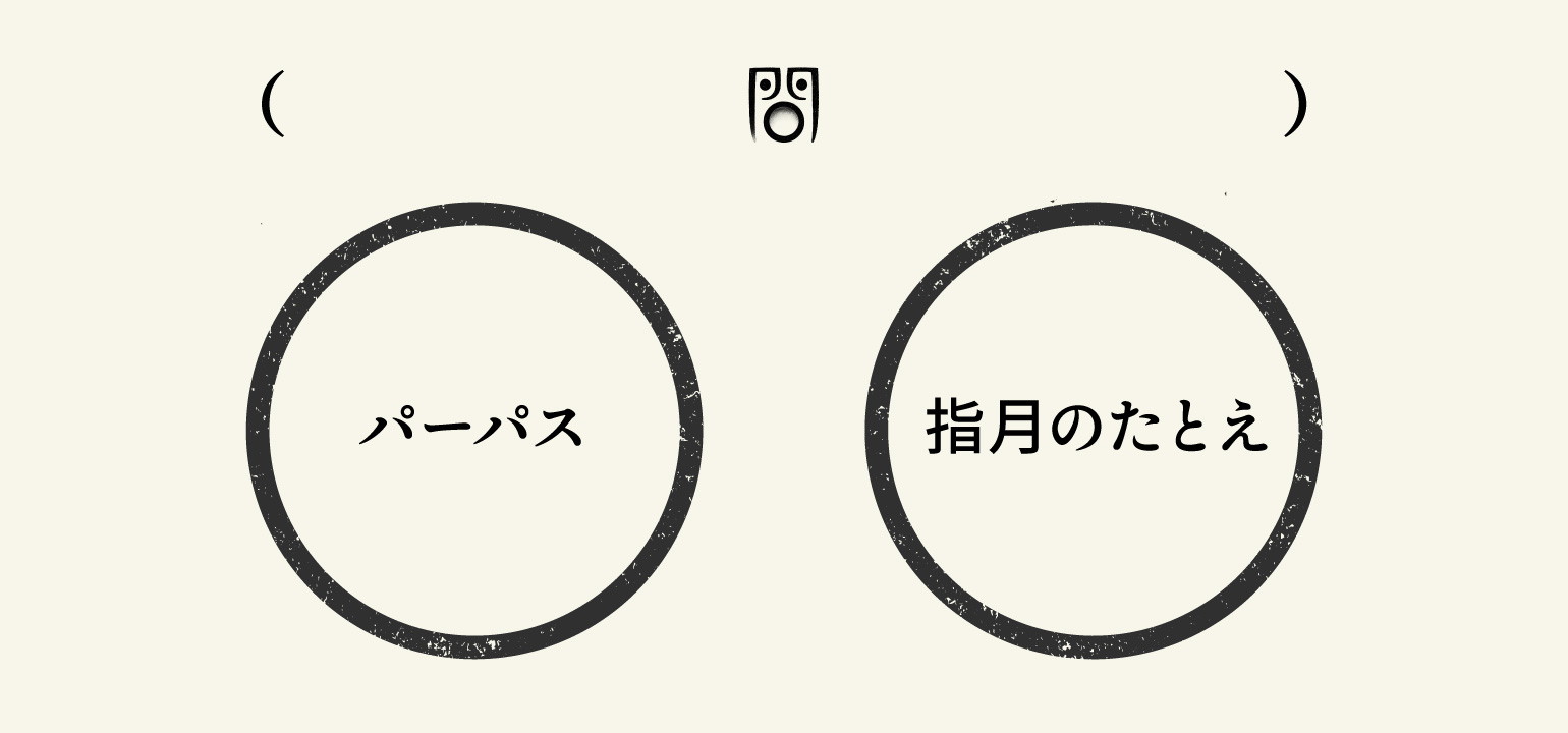 bpxce01_word4.jpg
