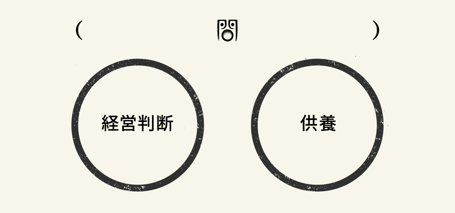 bpxce01_word1.jpg
