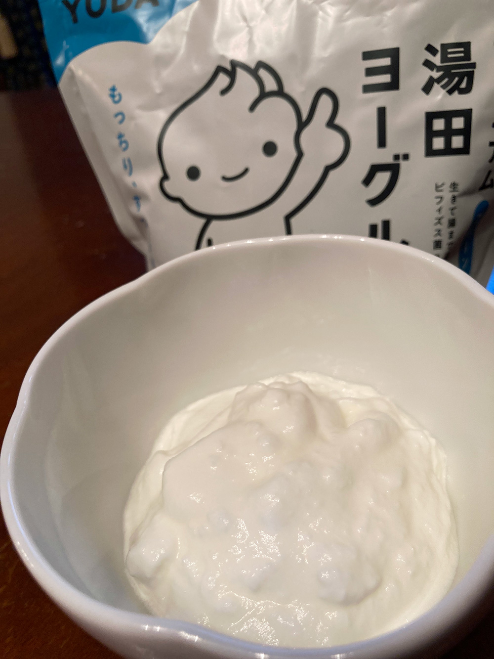 湯田ヨーグルト