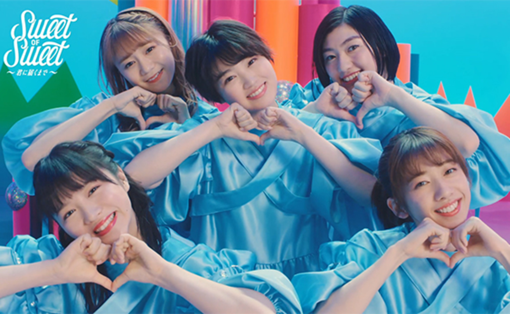 クボタ LOVE 水 プロジェクト」 “エビ中”が水道水への愛を熱唱！（動画