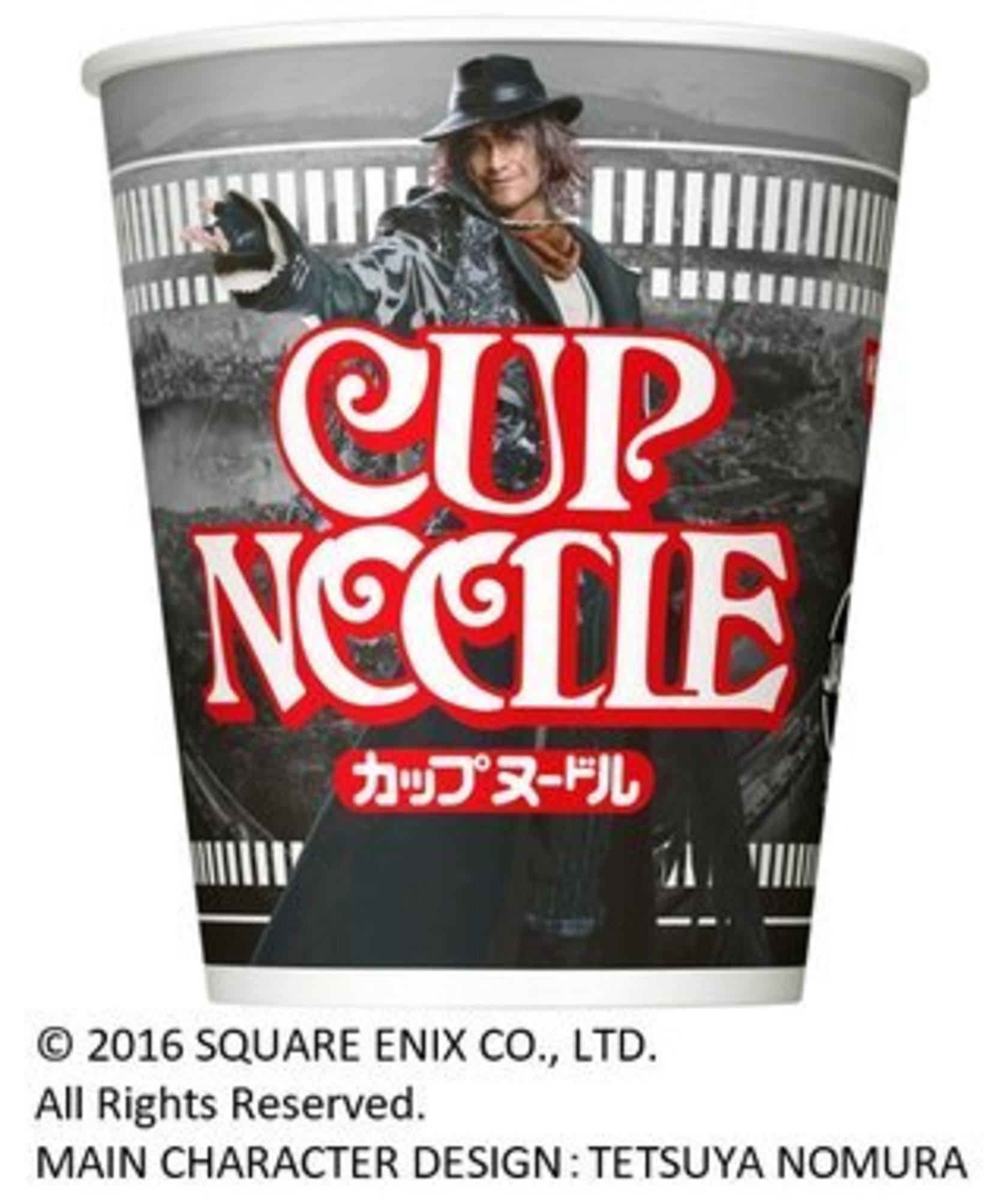 FF」歴代ボスキャラをフィーチャーしたカップヌードル15種セットが発売！