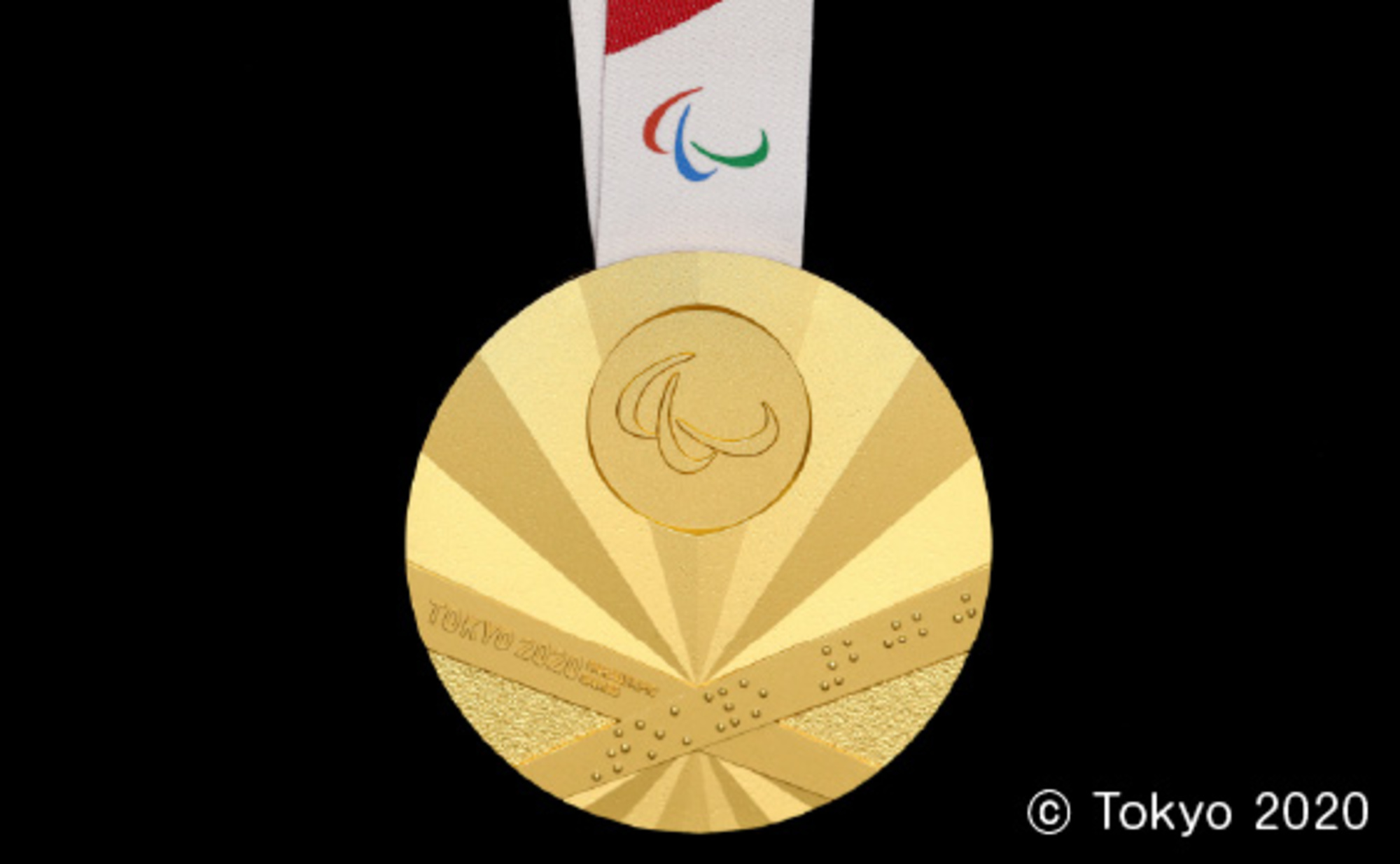 【新品未使用】東京2020パラリンピック 記念メダル 楽天市場】東京2020パラリンピック競技大会 記念貨幣発行記念章牌