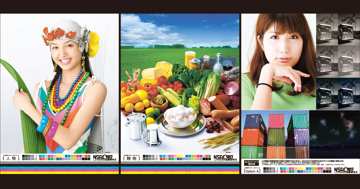 カラー、デザイン確認用 Amazon | ガイアノーツ(Gaianotes) 塗装用ホビーツール G-21 じぶん