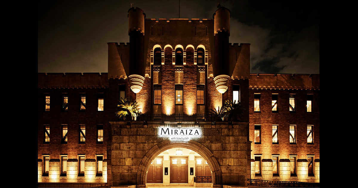 大阪城本丸広場に「MIRAIZA OSAKA-JO」が開業！ 歴史ある洋館が新たな