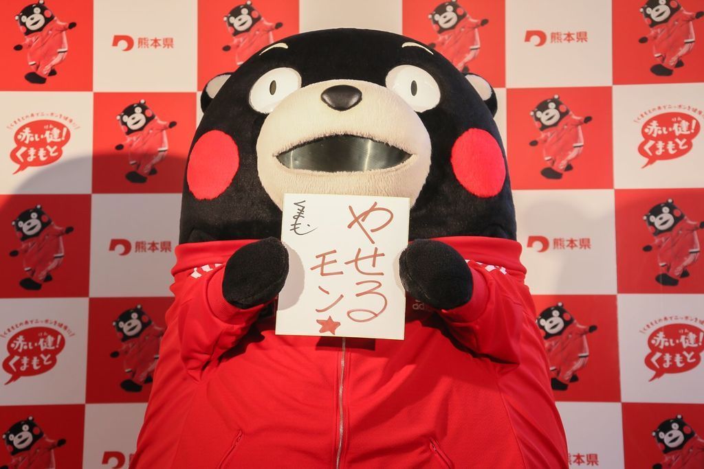 くまモンがダイエットに挑戦！？