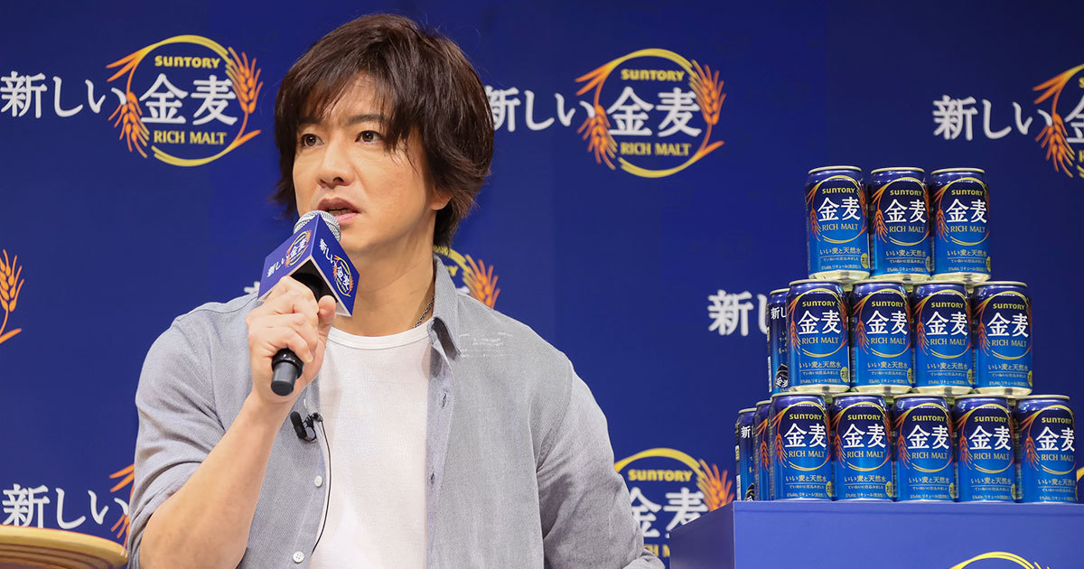 サントリービール「金麦」 新テレビCMに木村拓哉さんが登場
