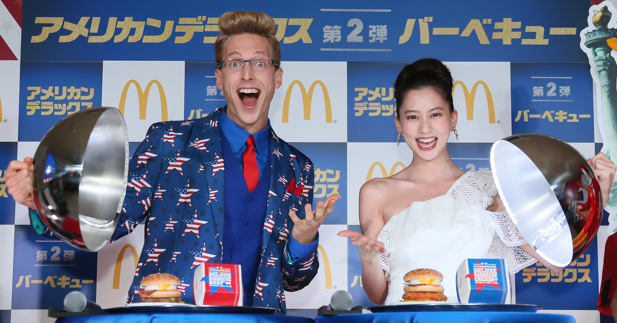 大好評アメリカンデラックス第2弾 マクドナルドの盛りすぎ期間限定メニュー
