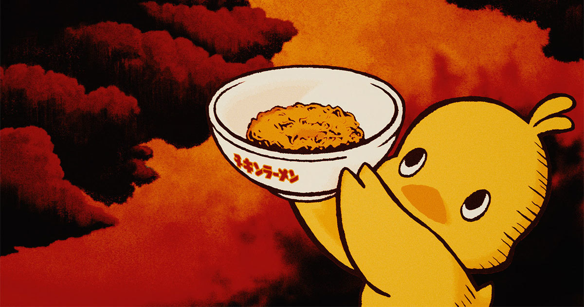 ブラック ひよこ様 1561443681-C5_ogp.jpg