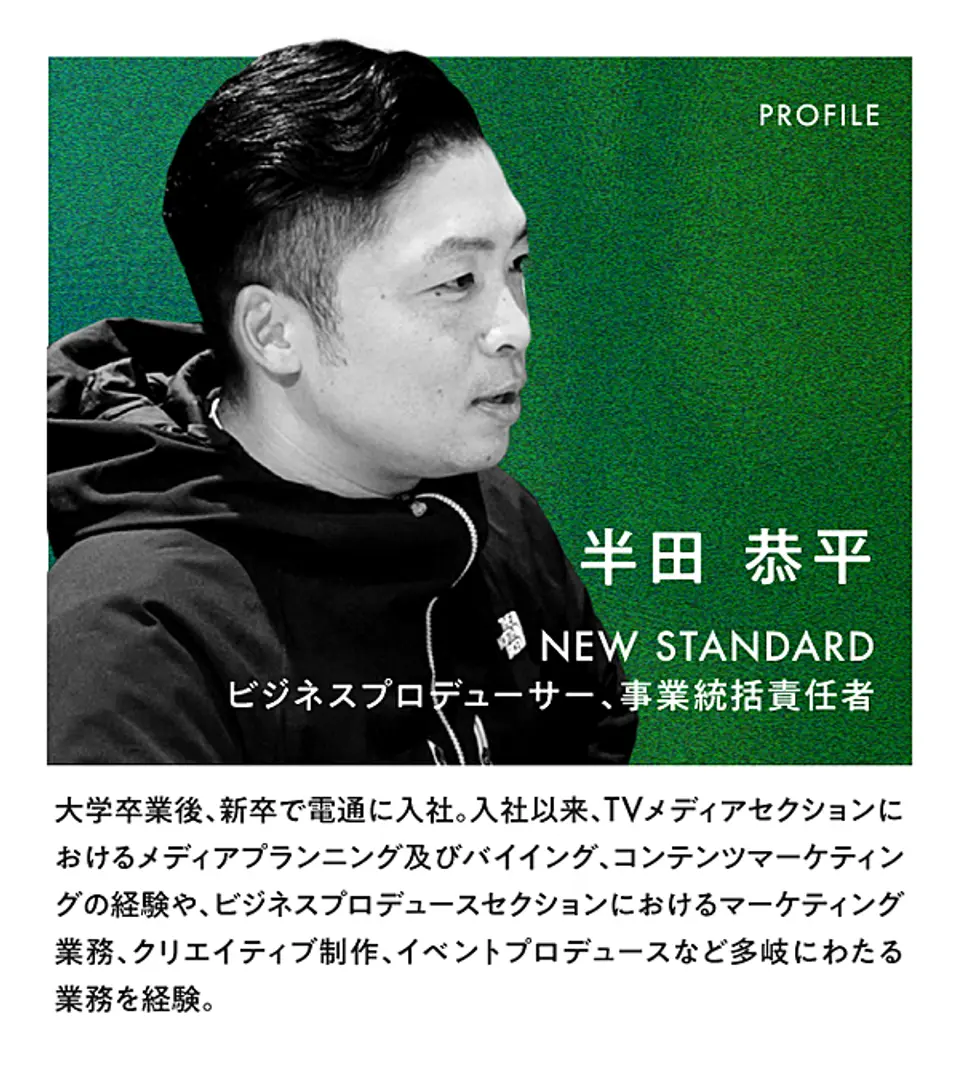 np15694046_02.png