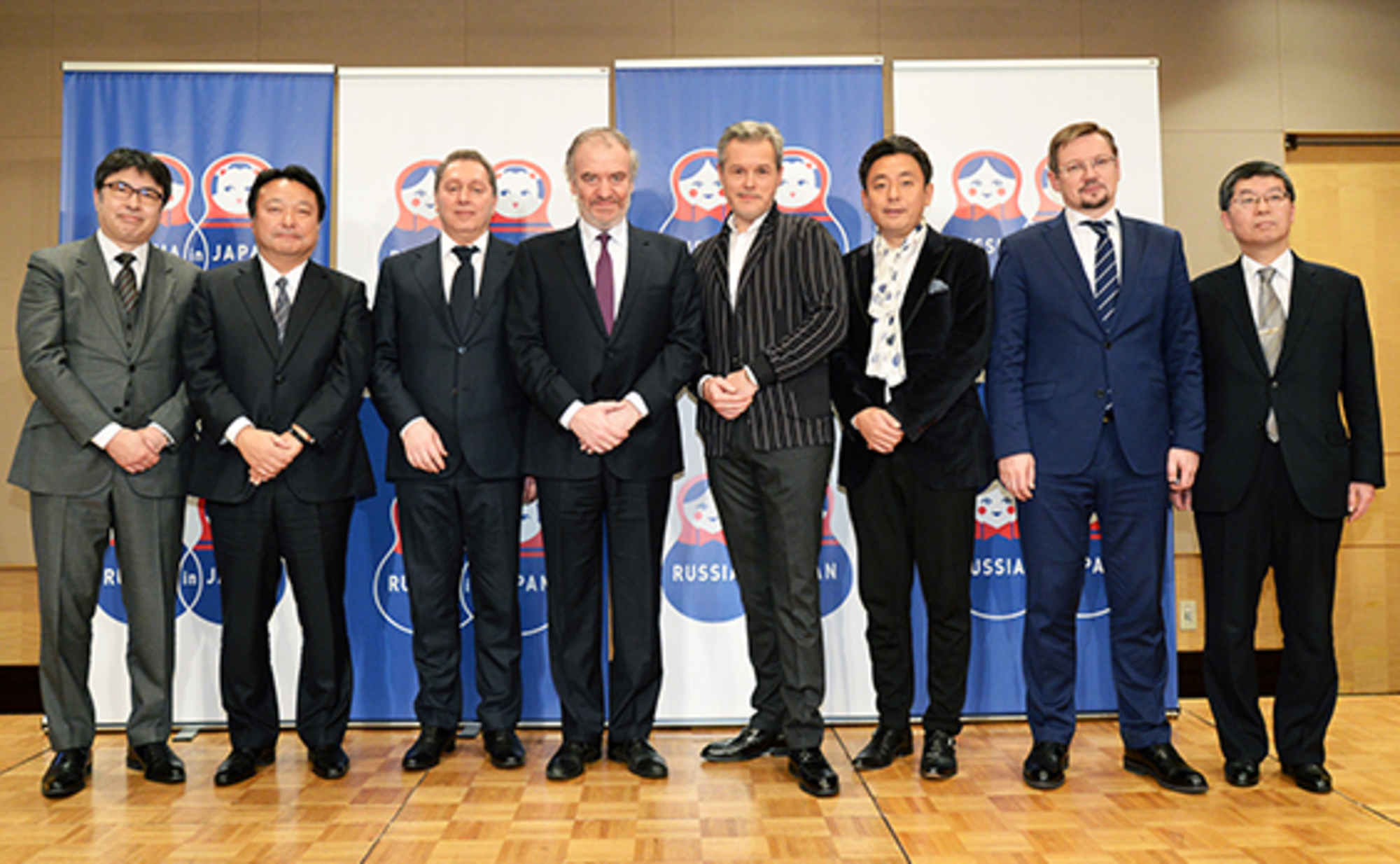 日本におけるロシア年」 実行委員会設立