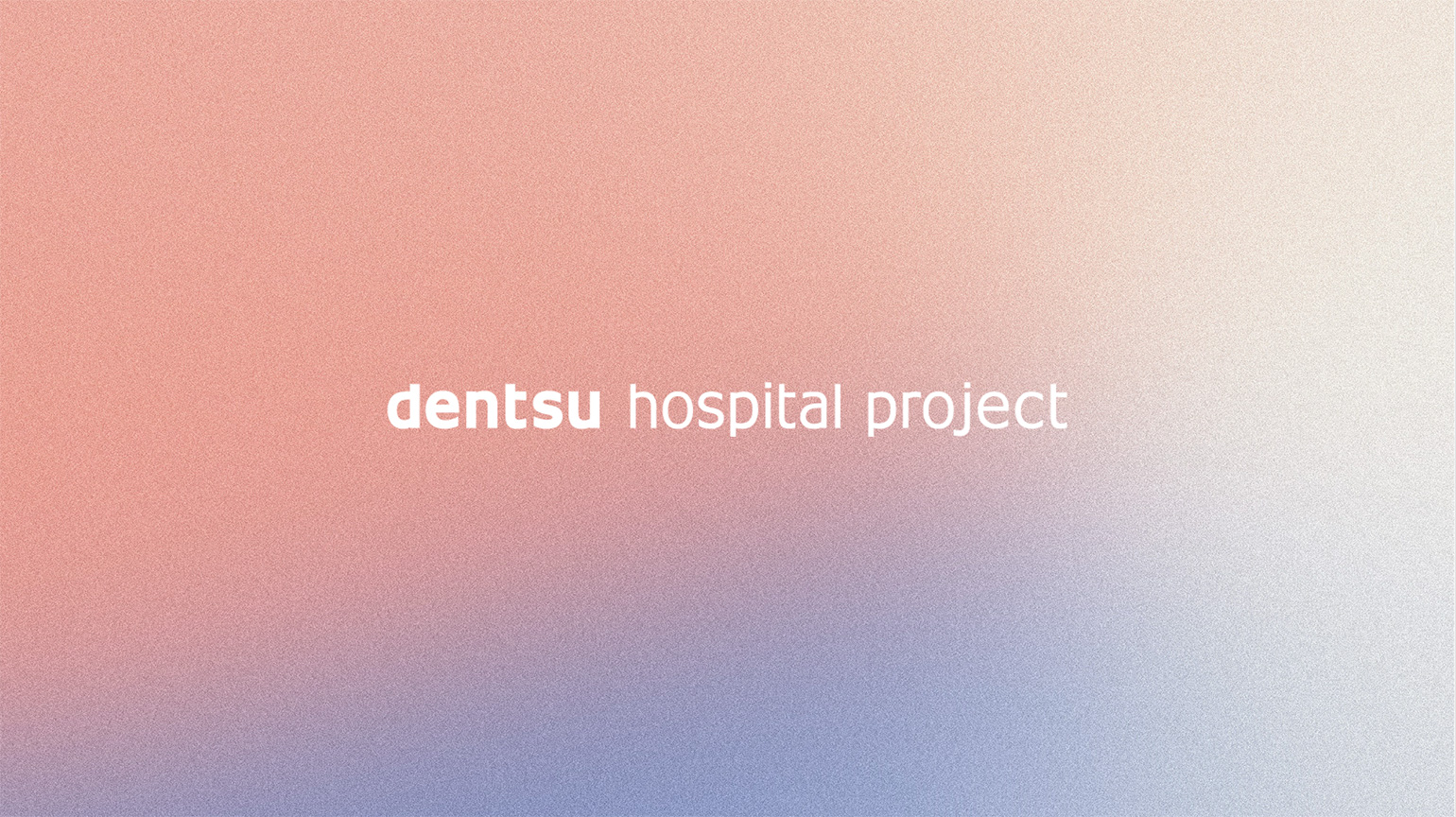 病院の課題#1_図版06