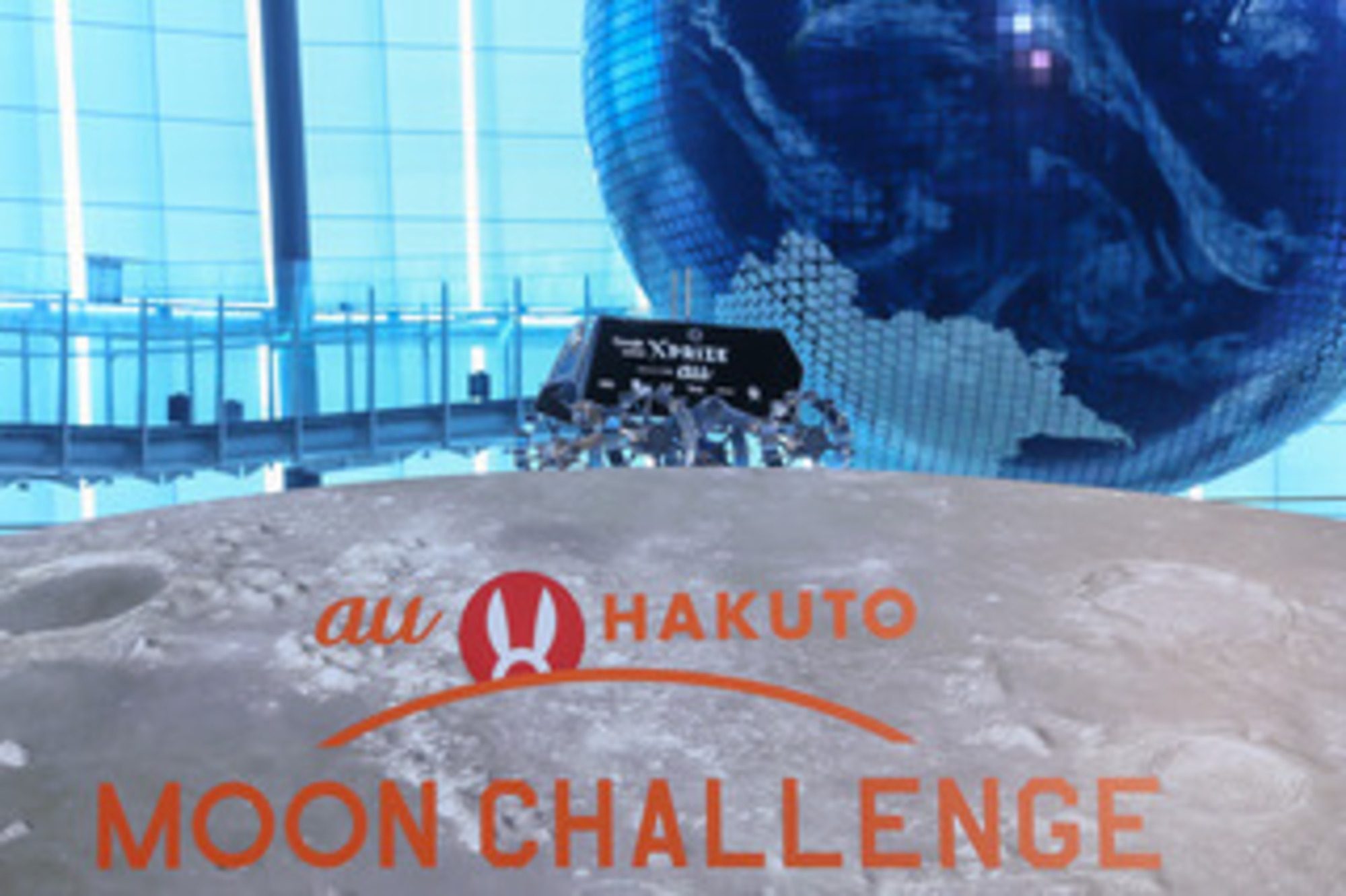 1509416788-1493765928-auhakuto