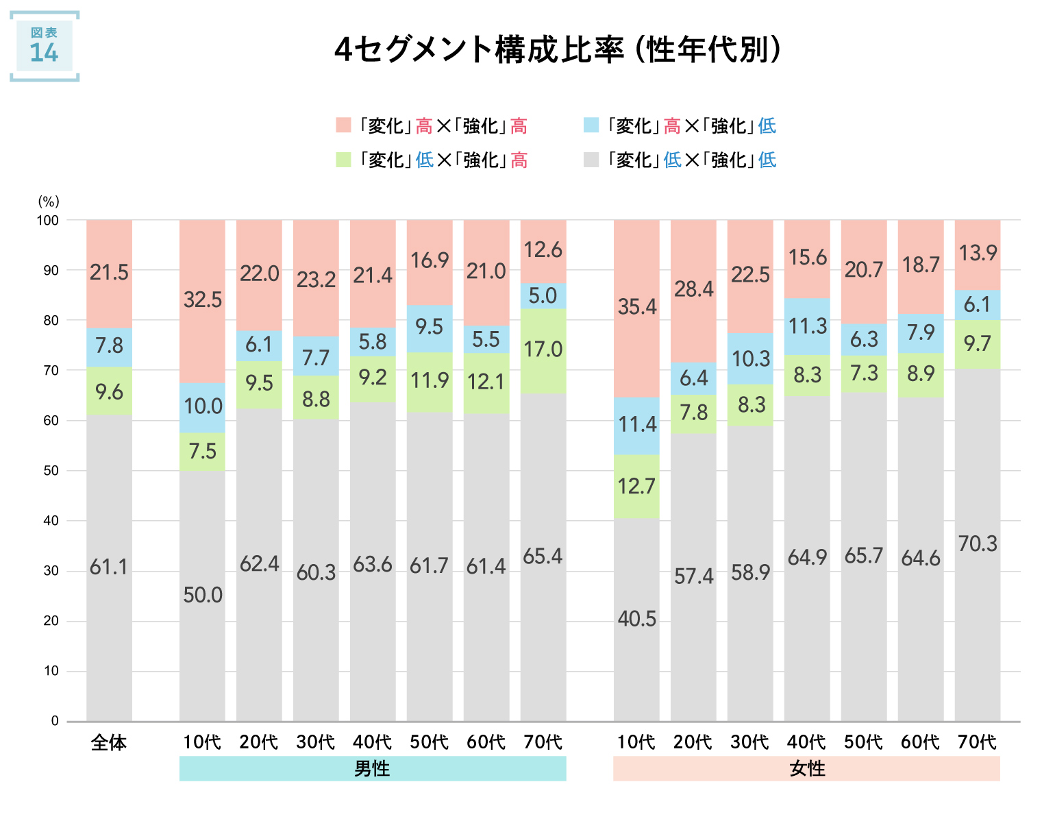 2026-info-media01_14.jpg